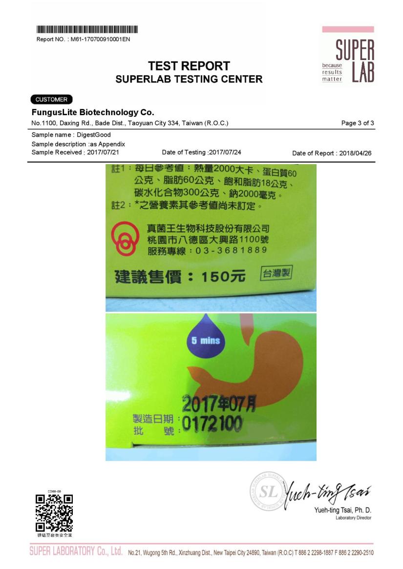 M61-170700910001EN-page-003